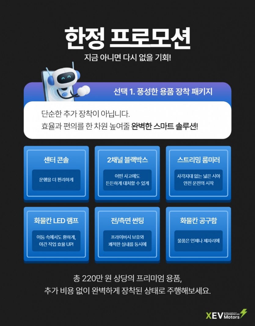 55bb7e5561e09026594b270c4b962333_1756283947_0054.PNG